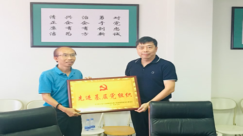 香港免费马资料最准的网站