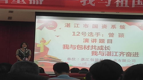 香港免费马资料最准的网站