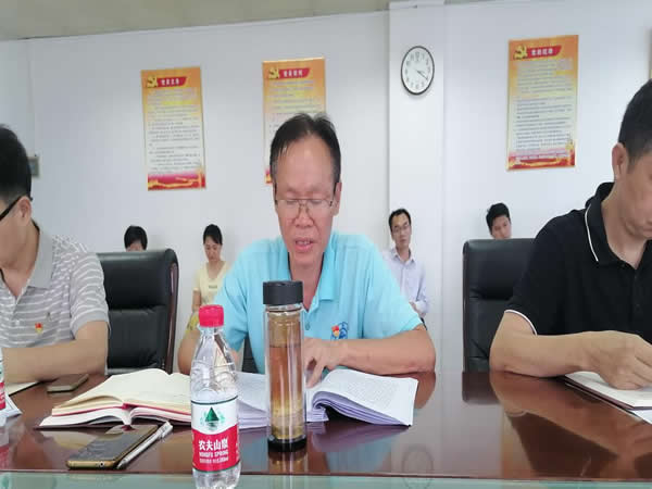 香港免费马资料最准的网站