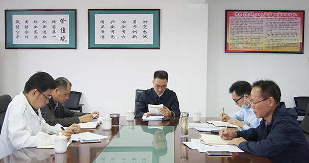 香港免费马资料最准的网站