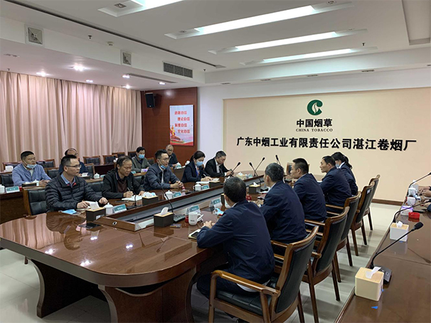 香港免费马资料最准的网站