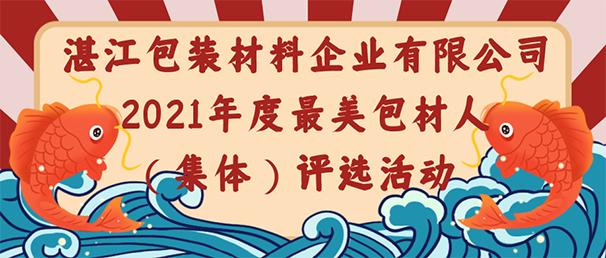 香港免费马资料最准的网站