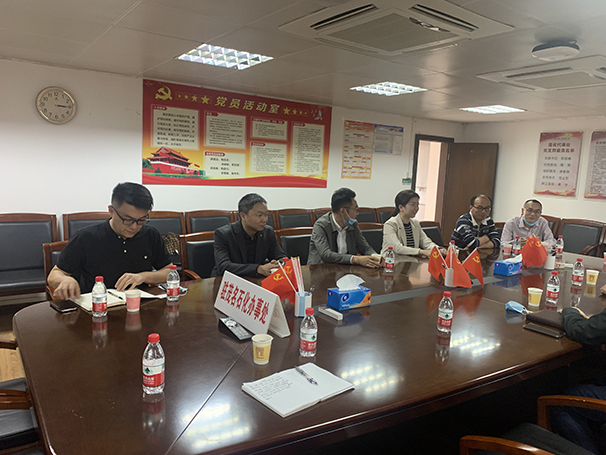 香港免费马资料最准的网站