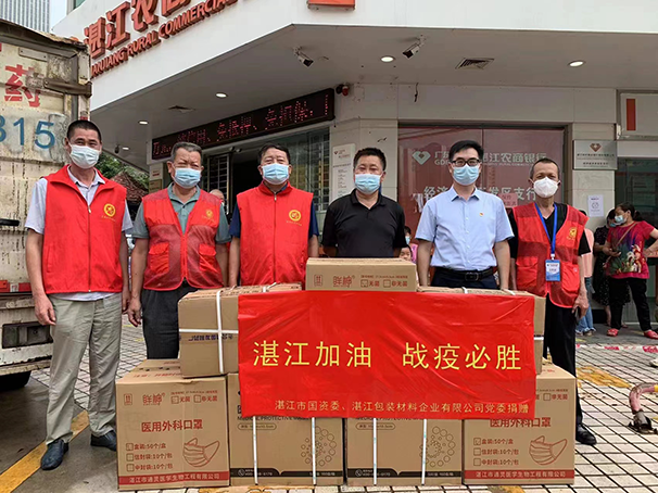 香港免费马资料最准的网站