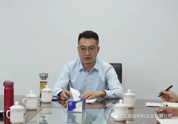 香港免费马资料最准的网站