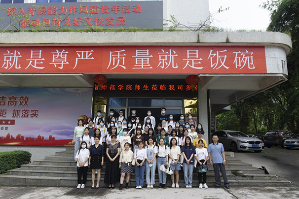 香港免费马资料最准的网站