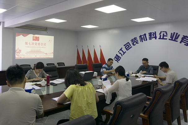 香港免费马资料最准的网站