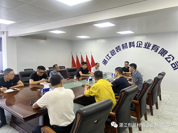 香港免费马资料最准的网站