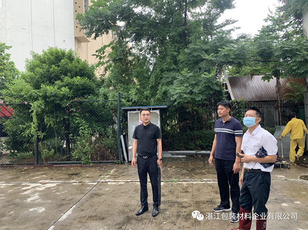 香港免费马资料最准的网站