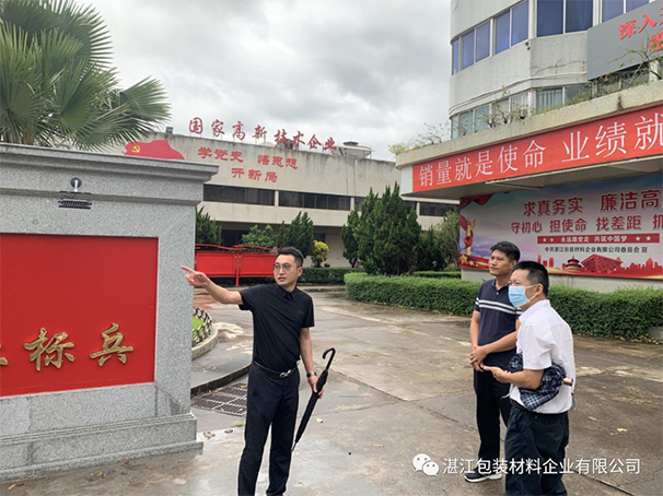香港免费马资料最准的网站