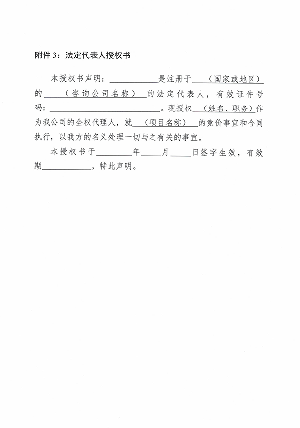 香港免费马资料最准的网站