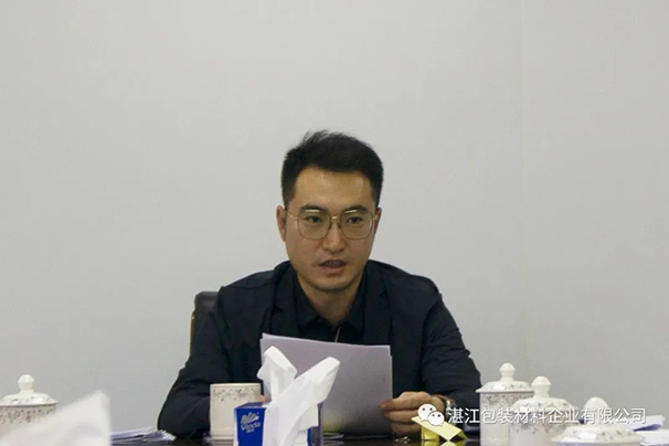 香港免费马资料最准的网站