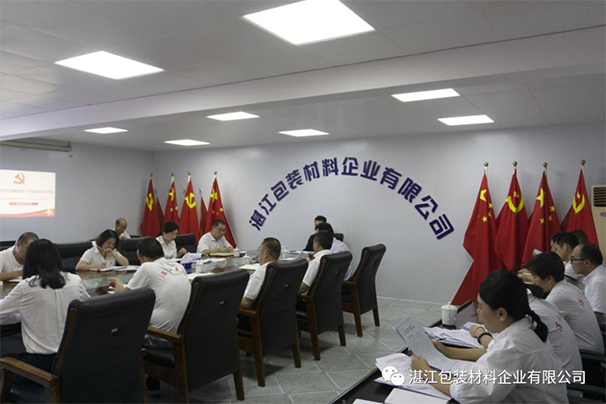 香港免费马资料最准的网站