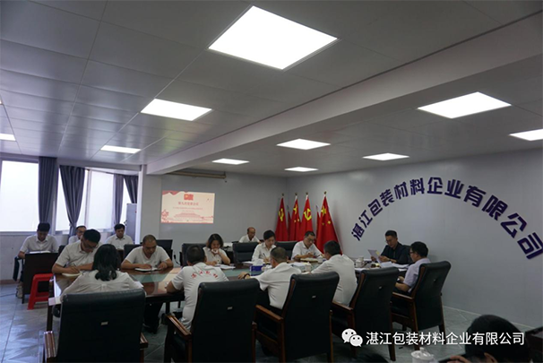 香港免费马资料最准的网站