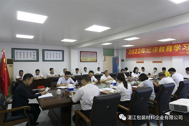 香港免费马资料最准的网站