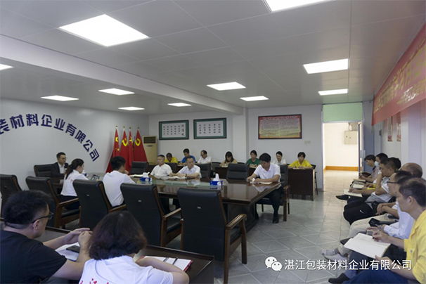 香港免费马资料最准的网站