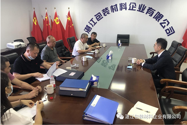 香港免费马资料最准的网站