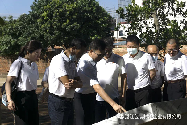 香港免费马资料最准的网站