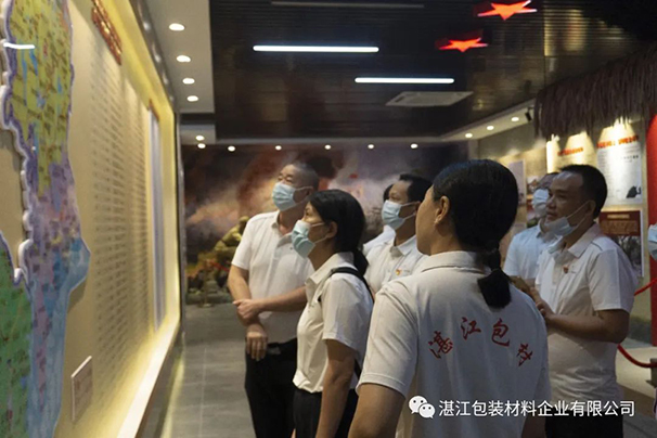 香港免费马资料最准的网站