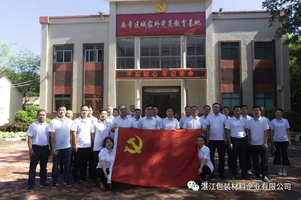 香港免费马资料最准的网站