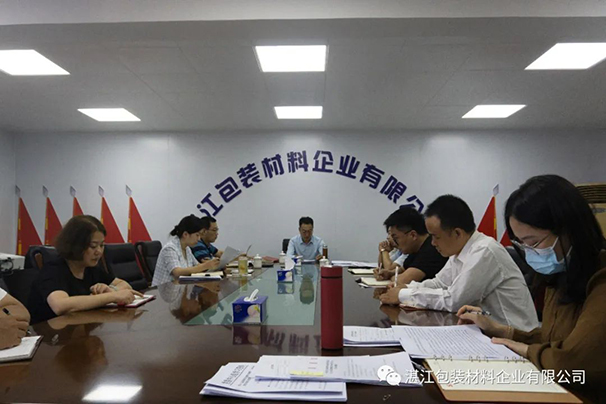 香港免费马资料最准的网站