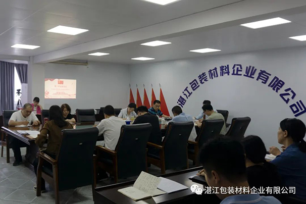 香港免费马资料最准的网站