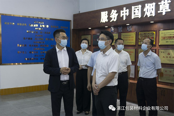 香港免费马资料最准的网站