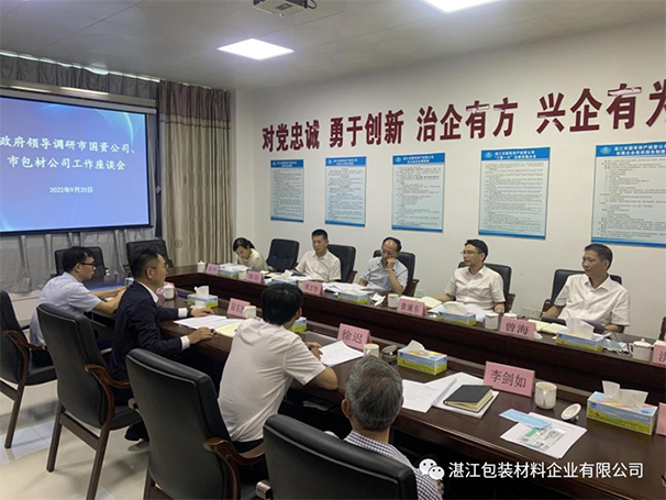香港免费马资料最准的网站