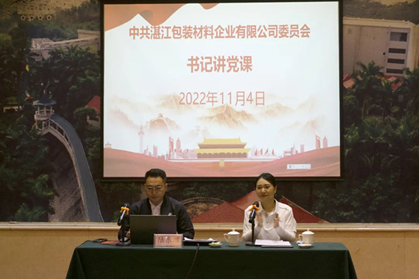 香港免费马资料最准的网站