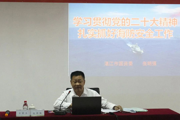 香港免费马资料最准的网站