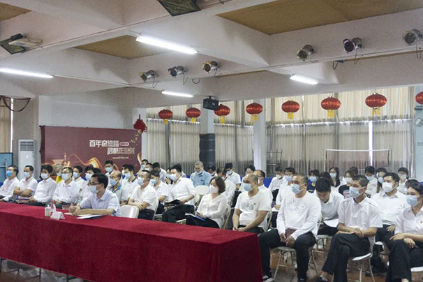 香港免费马资料最准的网站
