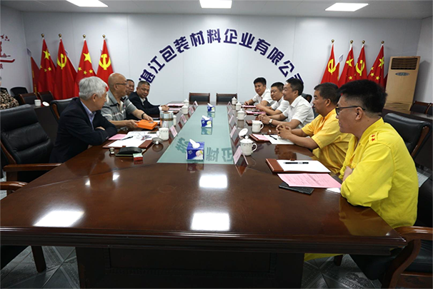 香港免费马资料最准的网站