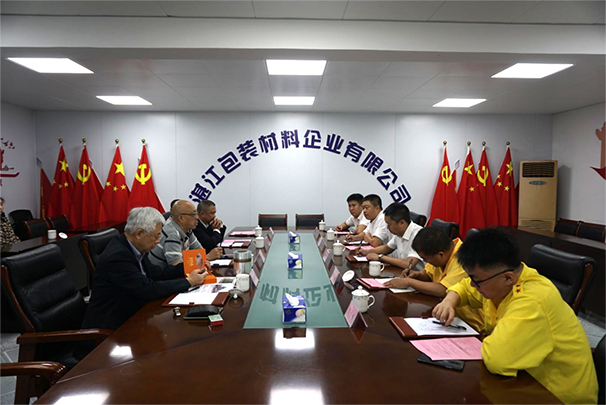 香港免费马资料最准的网站
