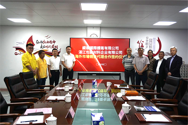 香港免费马资料最准的网站