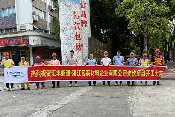 香港免费马资料最准的网站