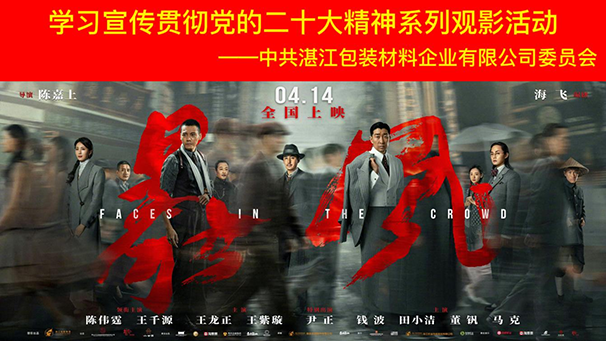 香港免费马资料最准的网站