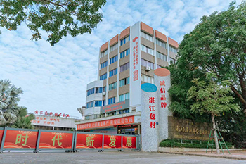 香港免费马资料最准的网站
