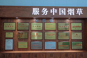 香港免费马资料最准的网站