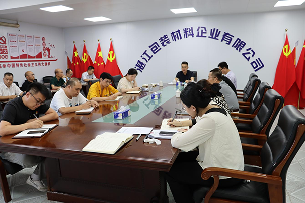 香港免费马资料最准的网站