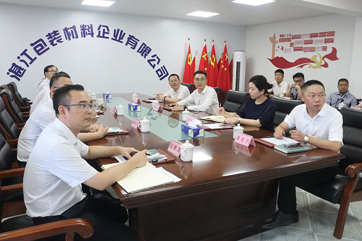 香港免费马资料最准的网站