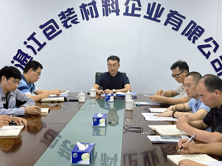 香港免费马资料最准的网站