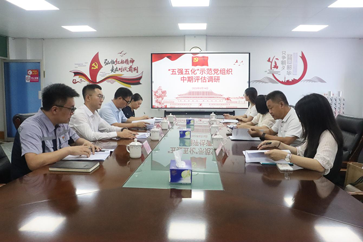 香港免费马资料最准的网站