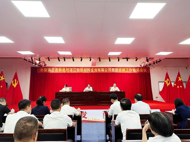 香港免费马资料最准的网站