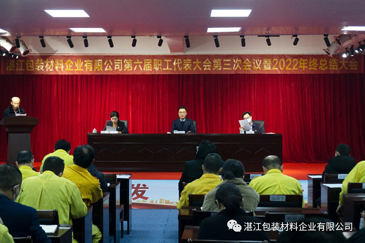 香港免费马资料最准的网站