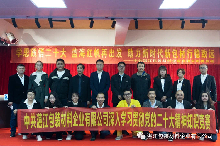 香港免费马资料最准的网站