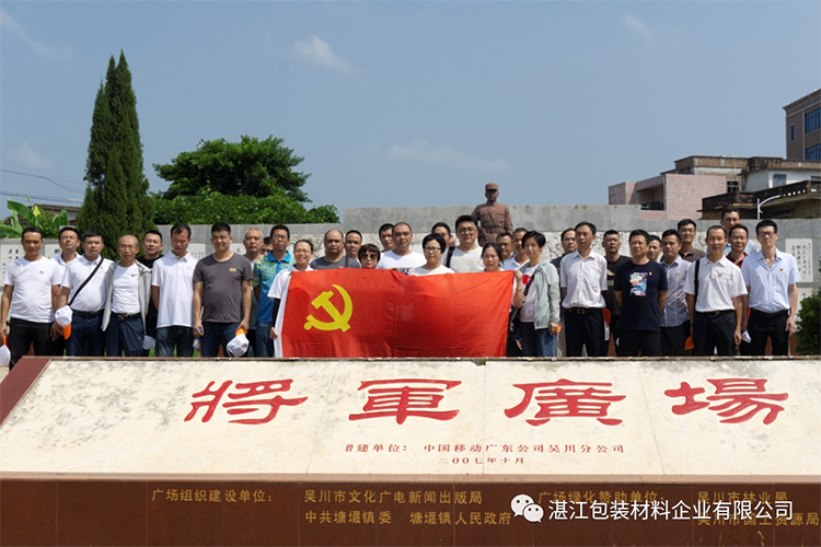 香港免费马资料最准的网站