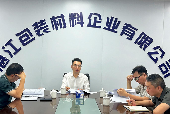 香港免费马资料最准的网站