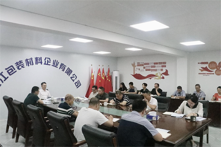 香港免费马资料最准的网站