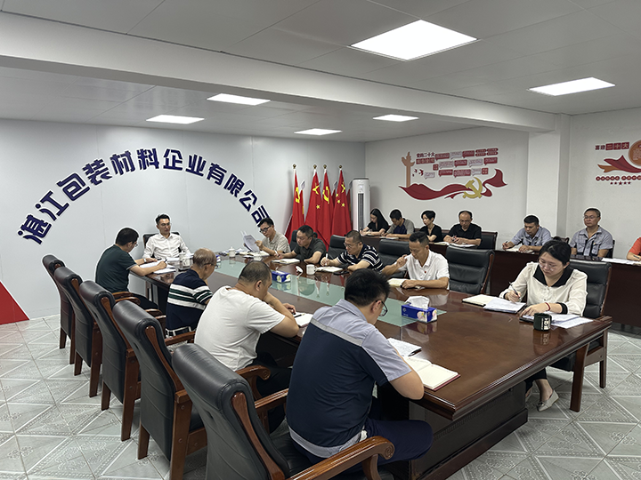 香港免费马资料最准的网站
