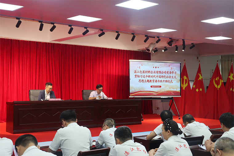 香港免费马资料最准的网站